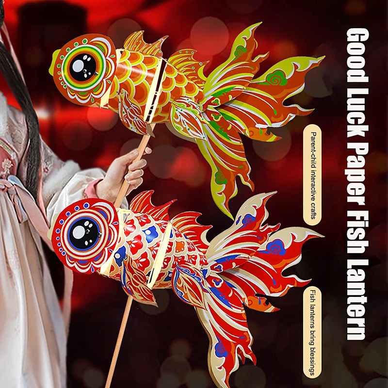 1 Set Handmade DIY Lucky Goldfish Lantern Mid-Autumn Festival Intangible Cultural Heritage Children Lanterns