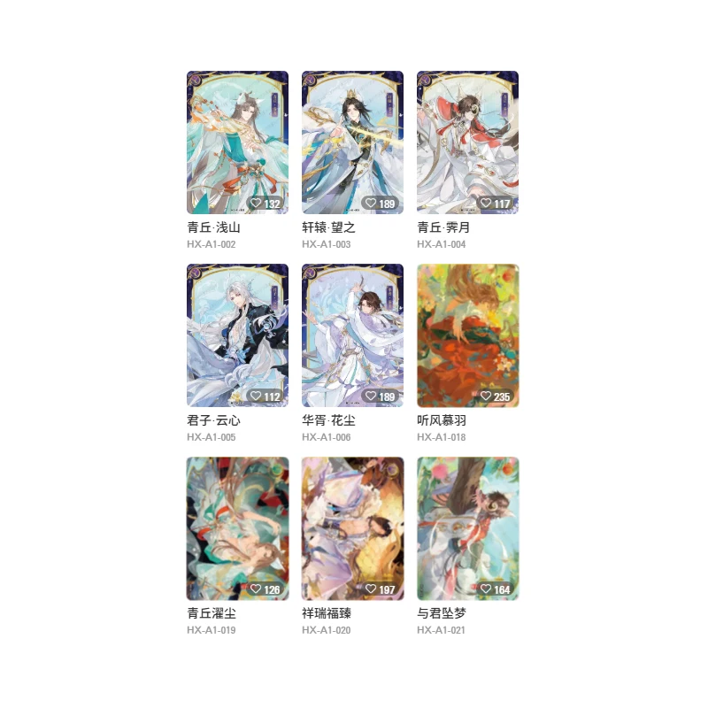 KAYOU The Moonlit Oath Xincai Liuguang Trading Card 230 Designs 12 Rarities Premium Official Collectible Gift Box