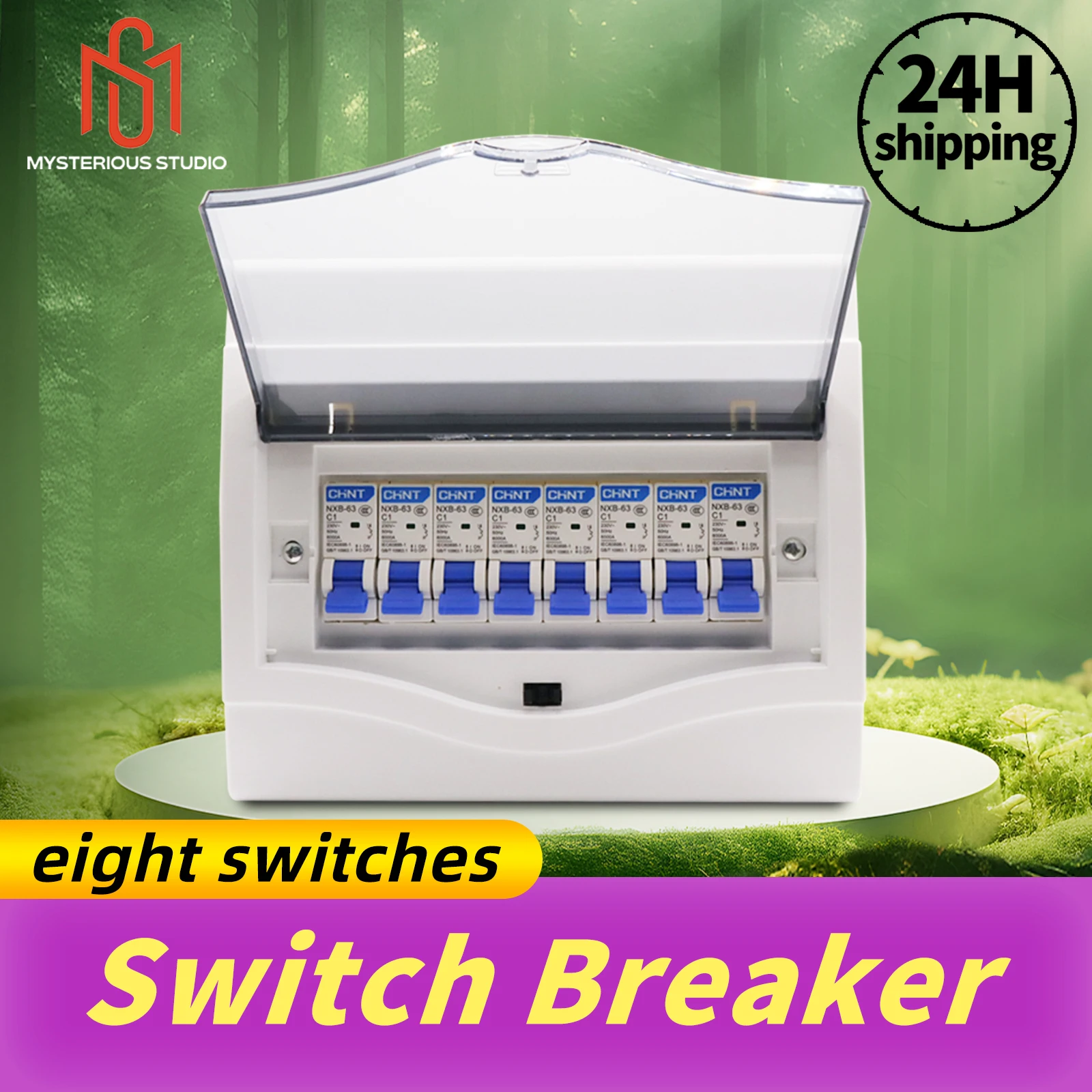 دعامة لعبة غرفة الهروب الغامضة الرائعة GY 1987 Switch Breaker-8 مفاتيح فقط