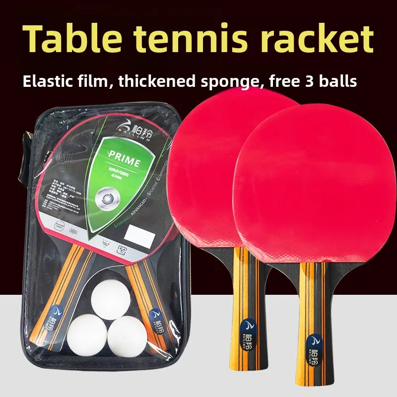 Double Sided Reverse Rubber Table Tennis Racket High Elastic Ping Pong Board Set For Kids Adults Beginner Training