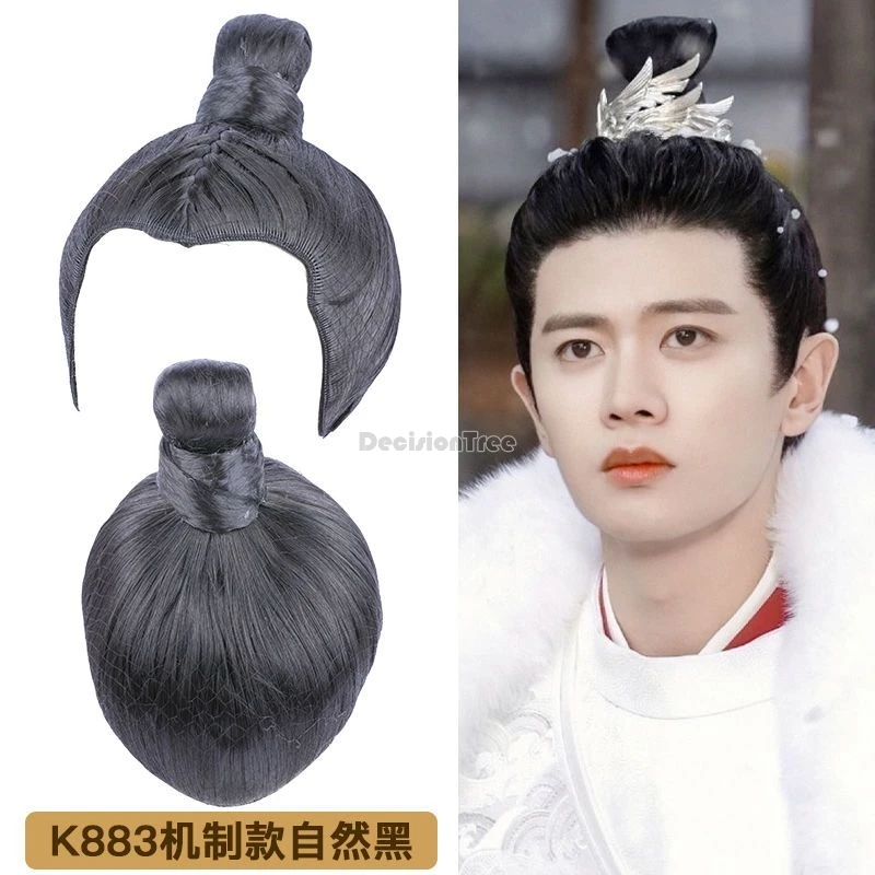 2025 famous tv roles same hanfu wig head cover breathable natural comfortable daily cosplay wig dainty versatile hanfu accessory