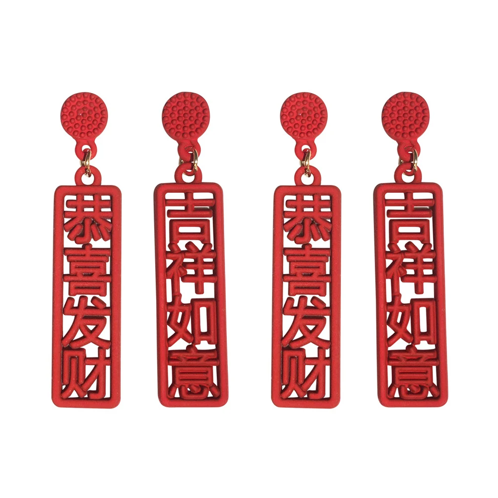 

2 Pairs Stylish Ear Pendant Creative New Year Red Alloy Jewelry Gifts for Ladies Party Festive Earrings Christmas Spring