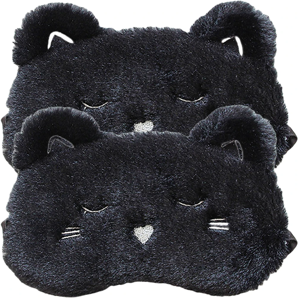 

2 Pcs Sleep Mask Fuzzy Eye Blackout Lightweight Breathable Soft Cute Masks Kids Girls Boys Travel Sleep Cover