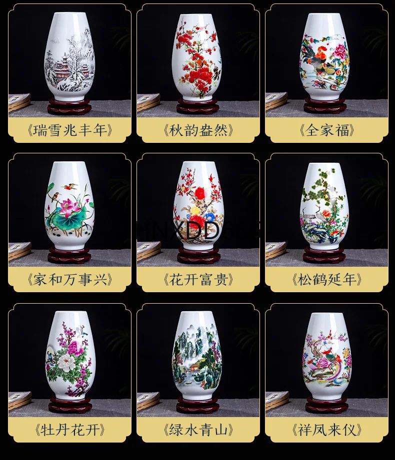 مزهرية زهور من السيراميك على الطراز الصيني التقليدي مزهرية على شكل حيوانات حرف يدوية لديكور المنزل ومقالات تأثيث الأواني والزينة