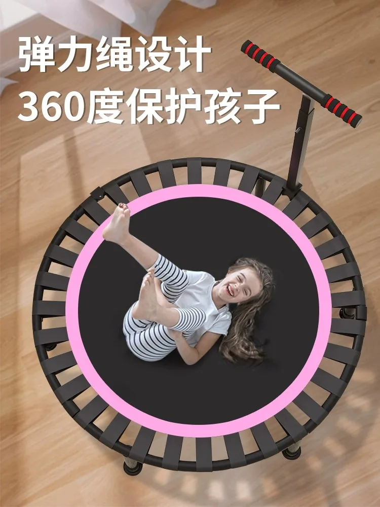 Home Children Indoor Elastic String Outdoor Weight Loss Equipment Bungee Sucker Kids Trampoline