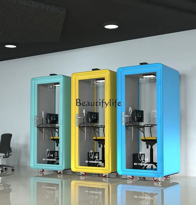 

12Mobile soundproof room Home recording studio Silent cabin Telephone booth Singing piano room