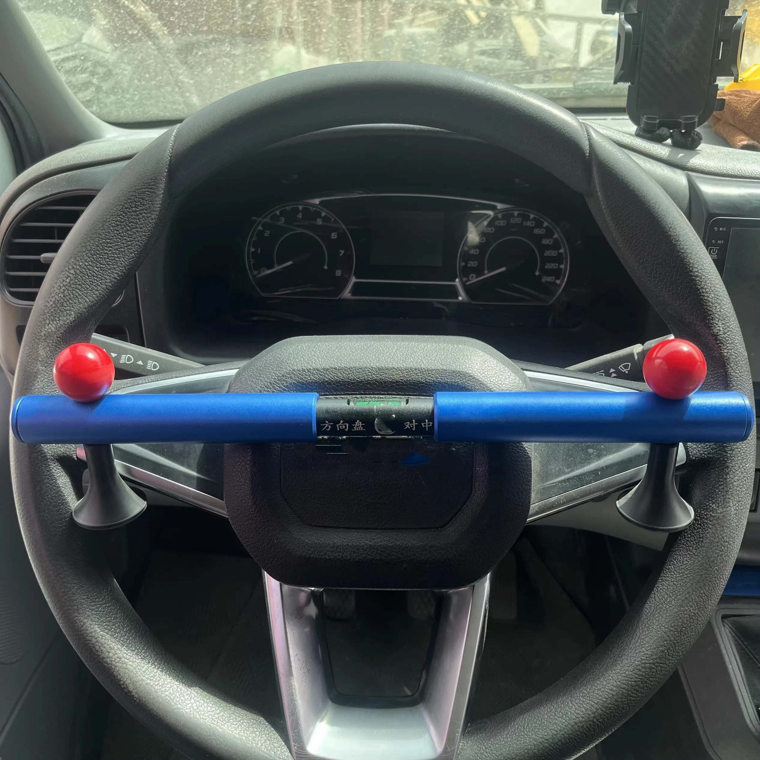 For Steering Wheel Centering Instrument Single Bubble Liquid Four-wheel Positioning Tool Simple Version