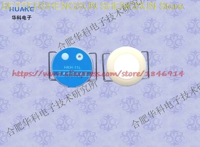 HKH-11L Bluetooth wireless sensor / wireless sensor / sensor