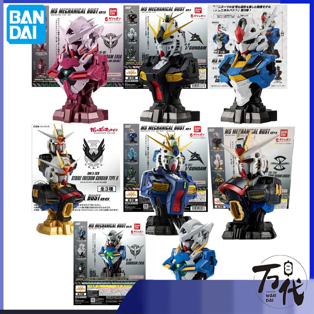 Bandai Original GUNDAM Anime Figure RX-93ffνMS MECHANICAL BUST 04 STRIKE FREEDOM Action Figure Toys for Kids Gift Model