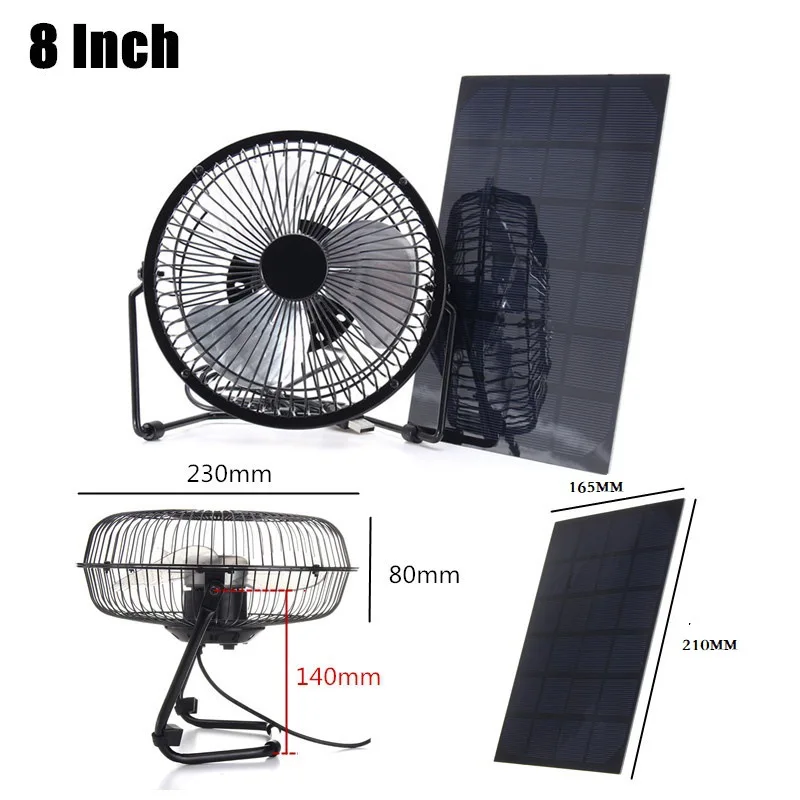 5.2W 6V Solar Panel Charger with 8 Inch Fan and USB Interface 165*210MM Outdoor Home Office Mobile Charger One Wind Speed