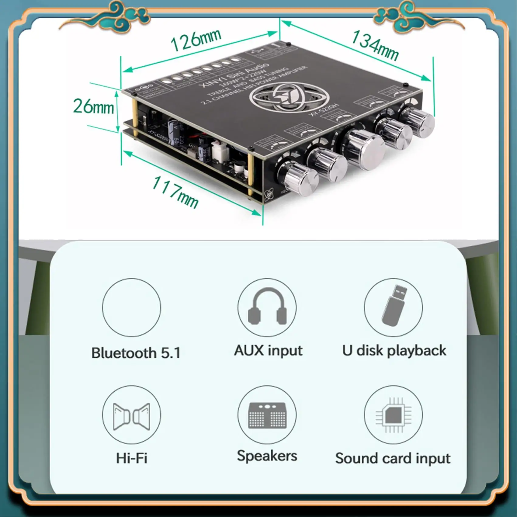 (新品)-XY-S220H 160Wx2+220W パワーアンプボード TDA7498 2.1 デュアルチャンネル Bluetooth 対応 5.1 サブウーファーモジュール