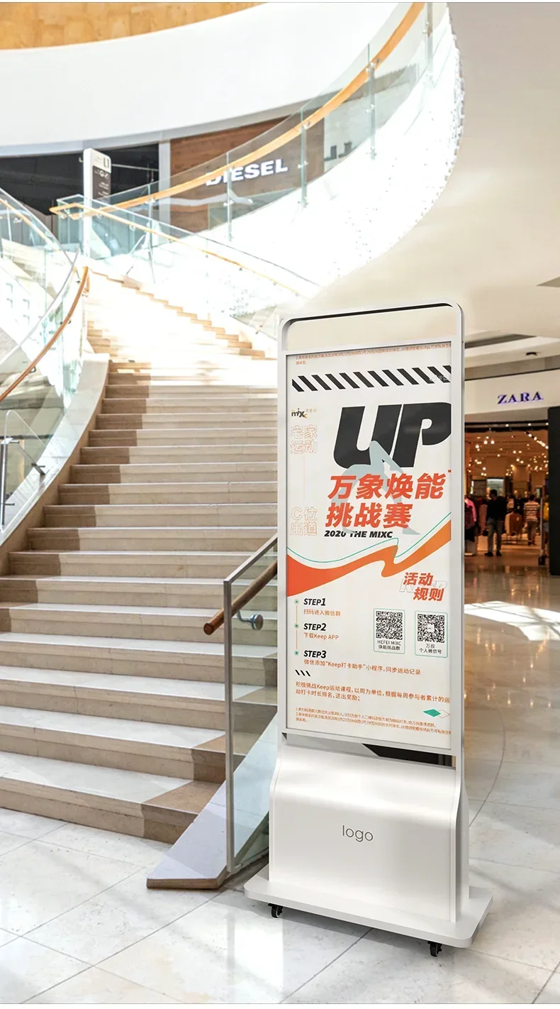 Poster display stand, floor-to-ceiling shopping mall standing brand stainless steel vertical advertising stand indicator