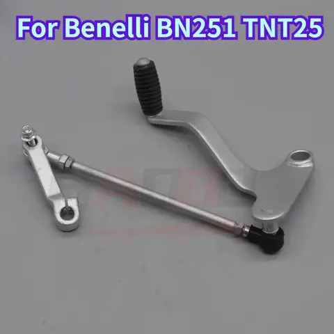 Motorcycle Gear Change Gearshift Lever Shifter for QJIANG Keeway  for Benelli BN251 TNT25 TNT250 BJ250-15 15A / BN TNT 25 250 25