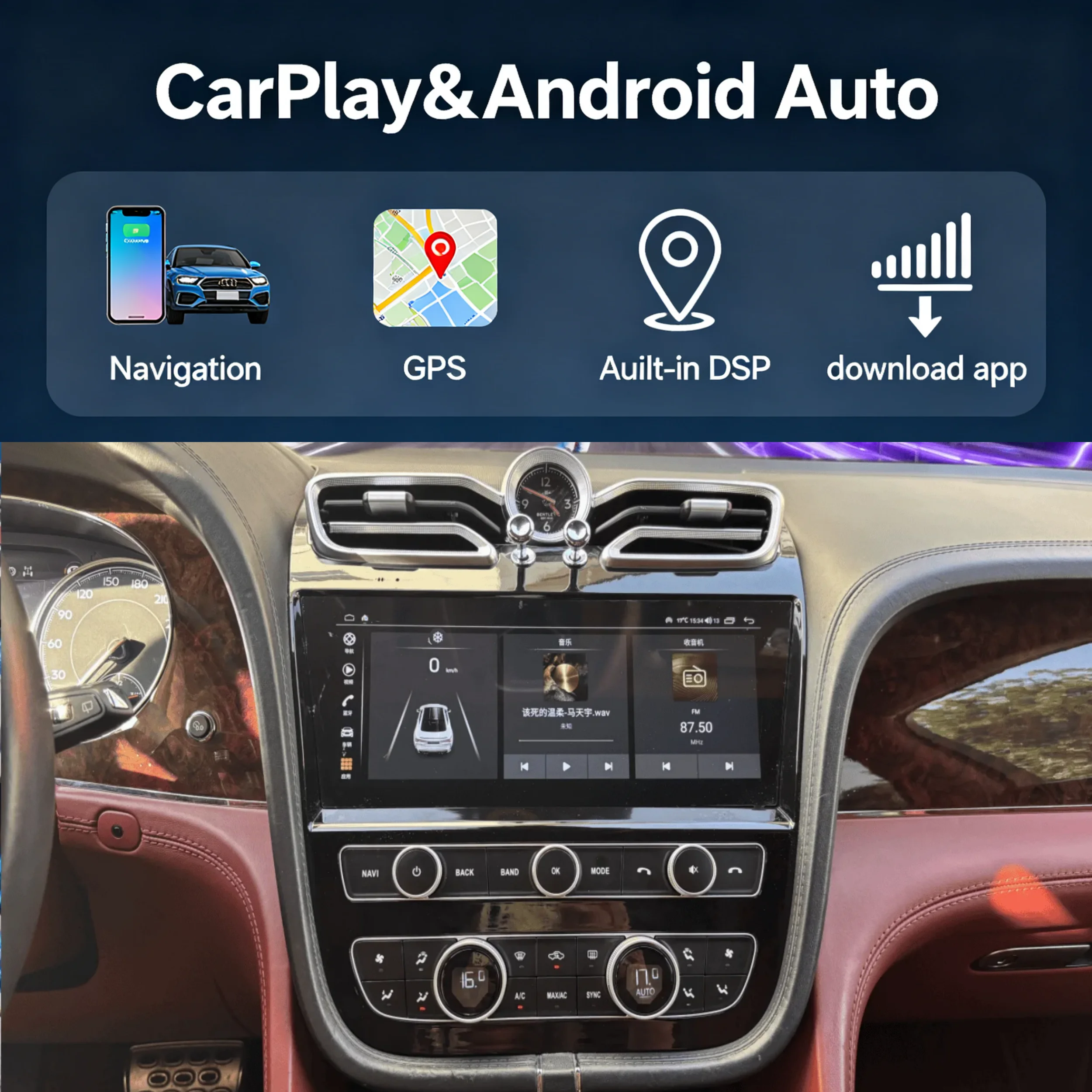 YF 10.9‘’Android 14 Wireless Carplay For Bentley Flying Spur/Continental GT 2004-2015 Car Radio GPS Head Unit Auto navigation