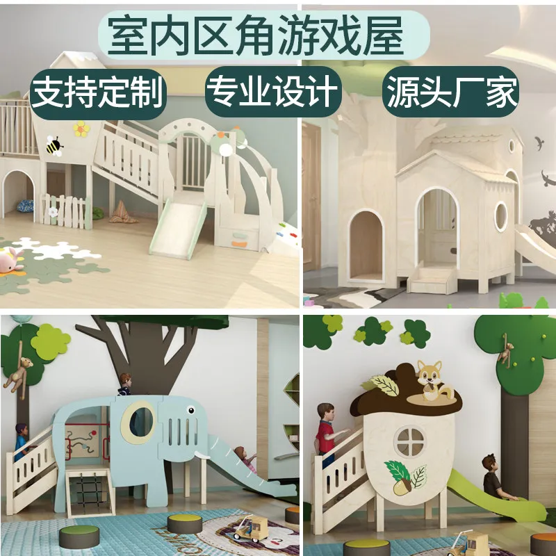 Early education corner loft game house kindergarten children elephant slide indoor doctor nursery play combination