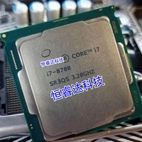 Core i7-8700 i7 8700 3.2 GHz Six-Core Twelve-Thread CPU Processor 12M 65W LGA 1151