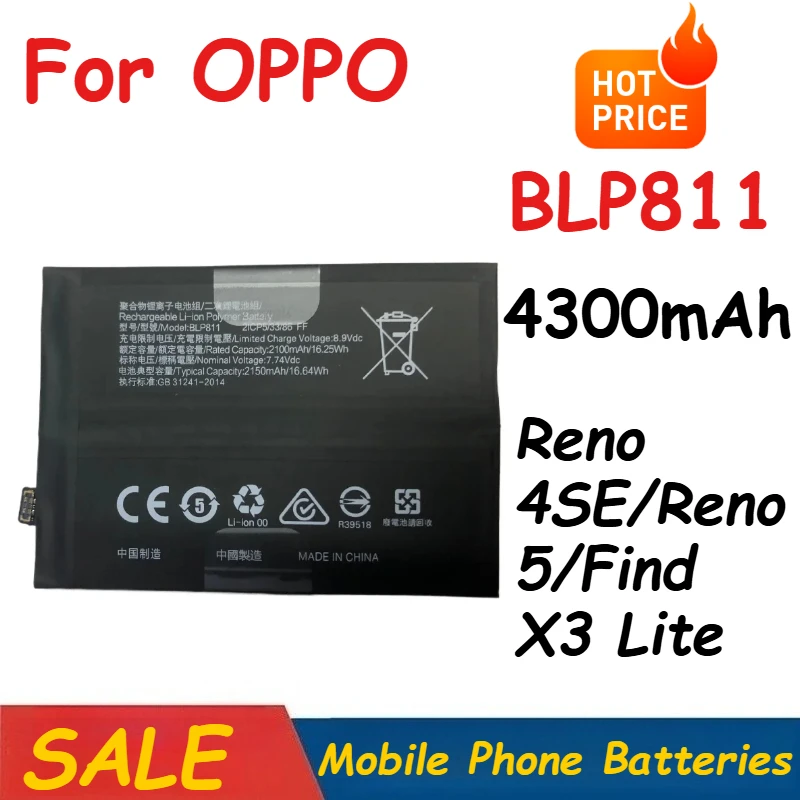 

BLP811 Mobile Phone Battery for OPPO Reno 4SE/Reno 5/Find X3 Lite Compatible Phone Batteries