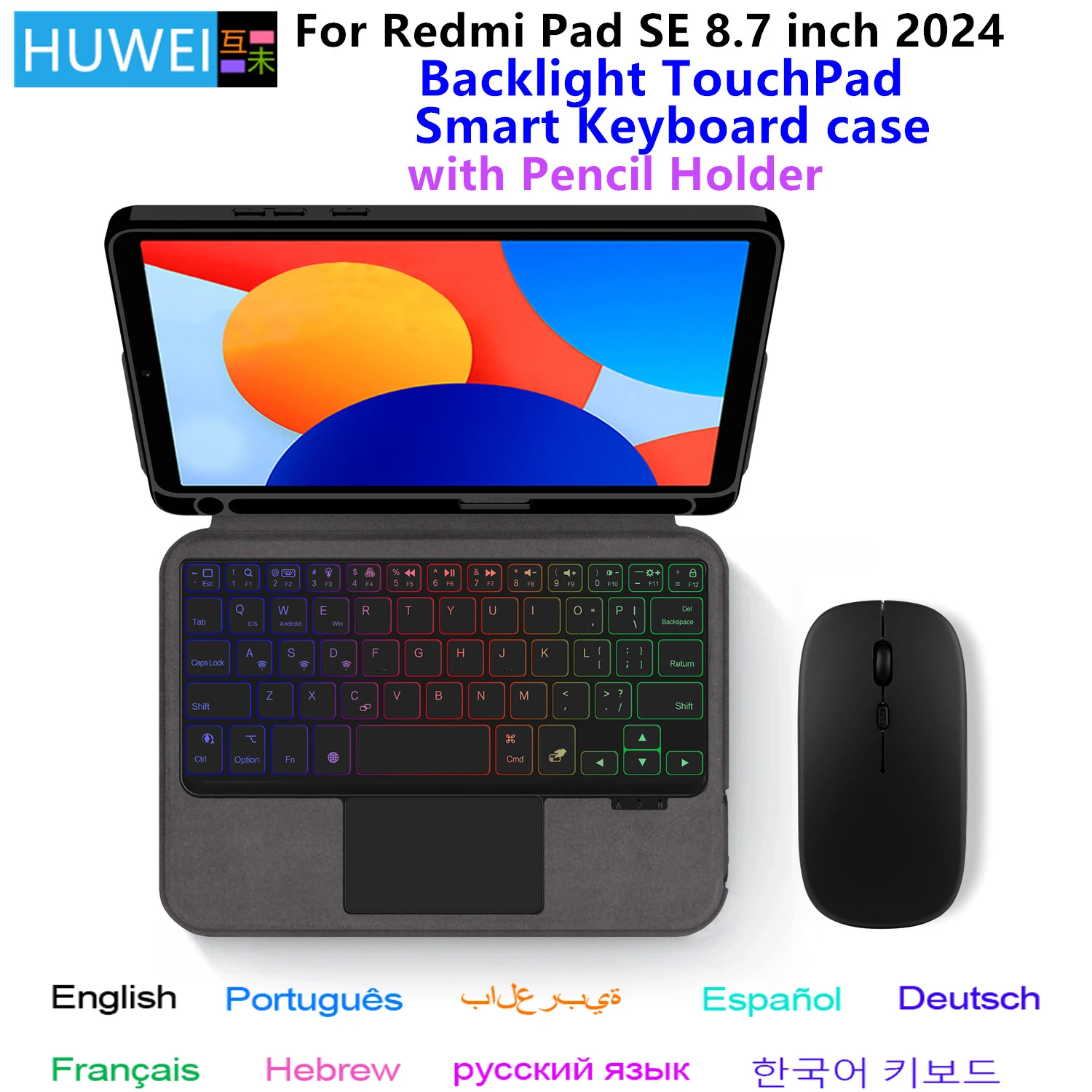 

HUWEI Magic Keyboard для Xiaomi Redmi Pad SE 8,7-дюймовый чехол Funda для Redmi Pad SE 8,7 8 7 4g Tablet с подсветкой и сенсорной клавиатурой