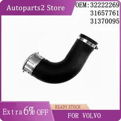 32222269 31657761 31370095 TURBO INTERCOOLER HOSE FOR VOLVO S60 S90 V60 V90 XC60 XC90 2.0L 4 2019-2022