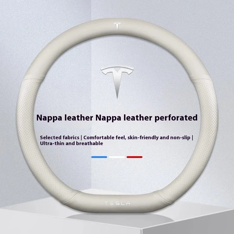 White leather