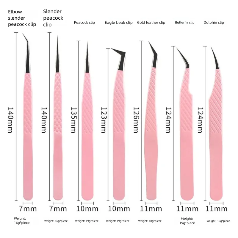 Pink Silver Eyelash Extension Tweezers Stainless Steel Mesh Friction Pattern Precise Tweezers with Protective Cover Makeup Tools