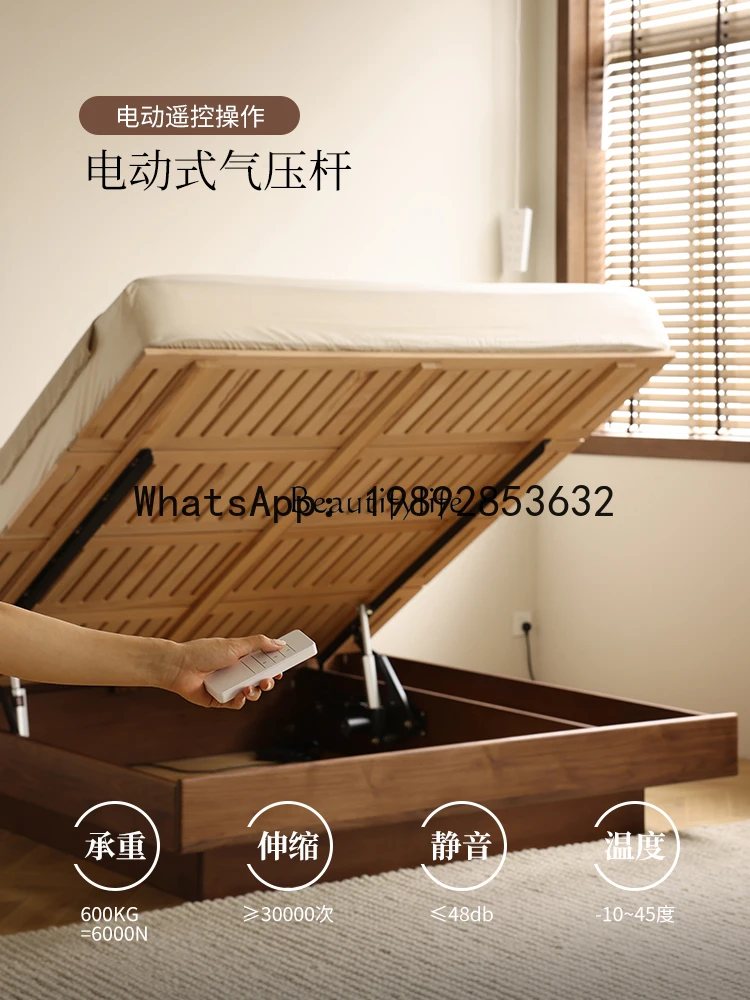 *North American black walnut suspended high box storage pneumatic electric bed