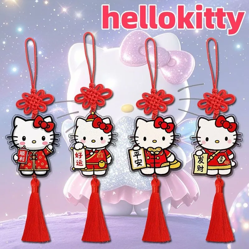 Hello Kitty animation peripheral cartoon pendants New Year festive Chinese knot wall corridor atmosphere decoration small gifts