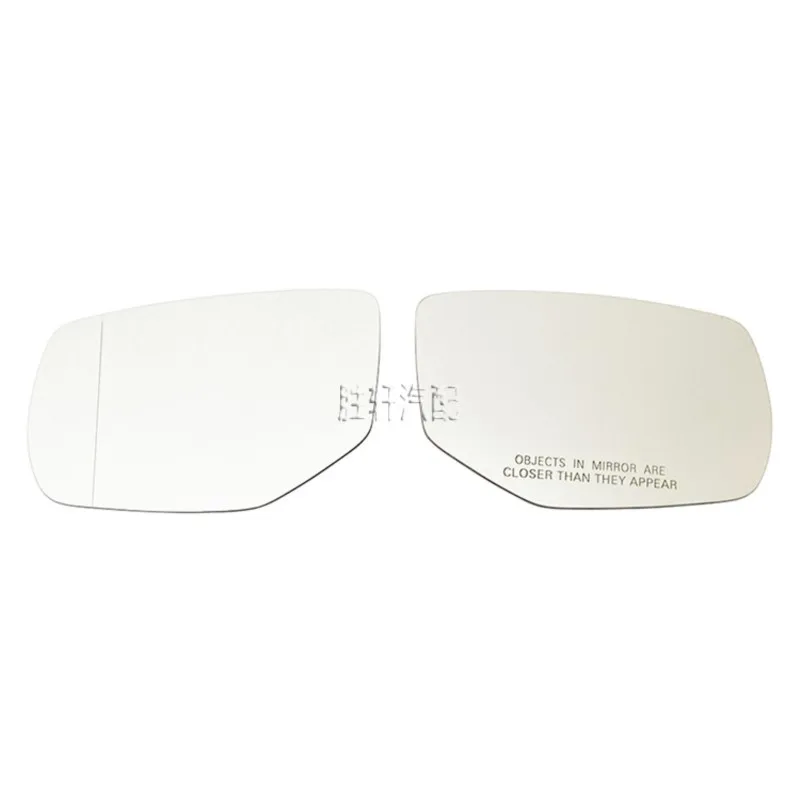 

For Honda Accord US version 13-17 lenses, reversing lenses, rearview mirror lenses, rearview mirror surface heated glass