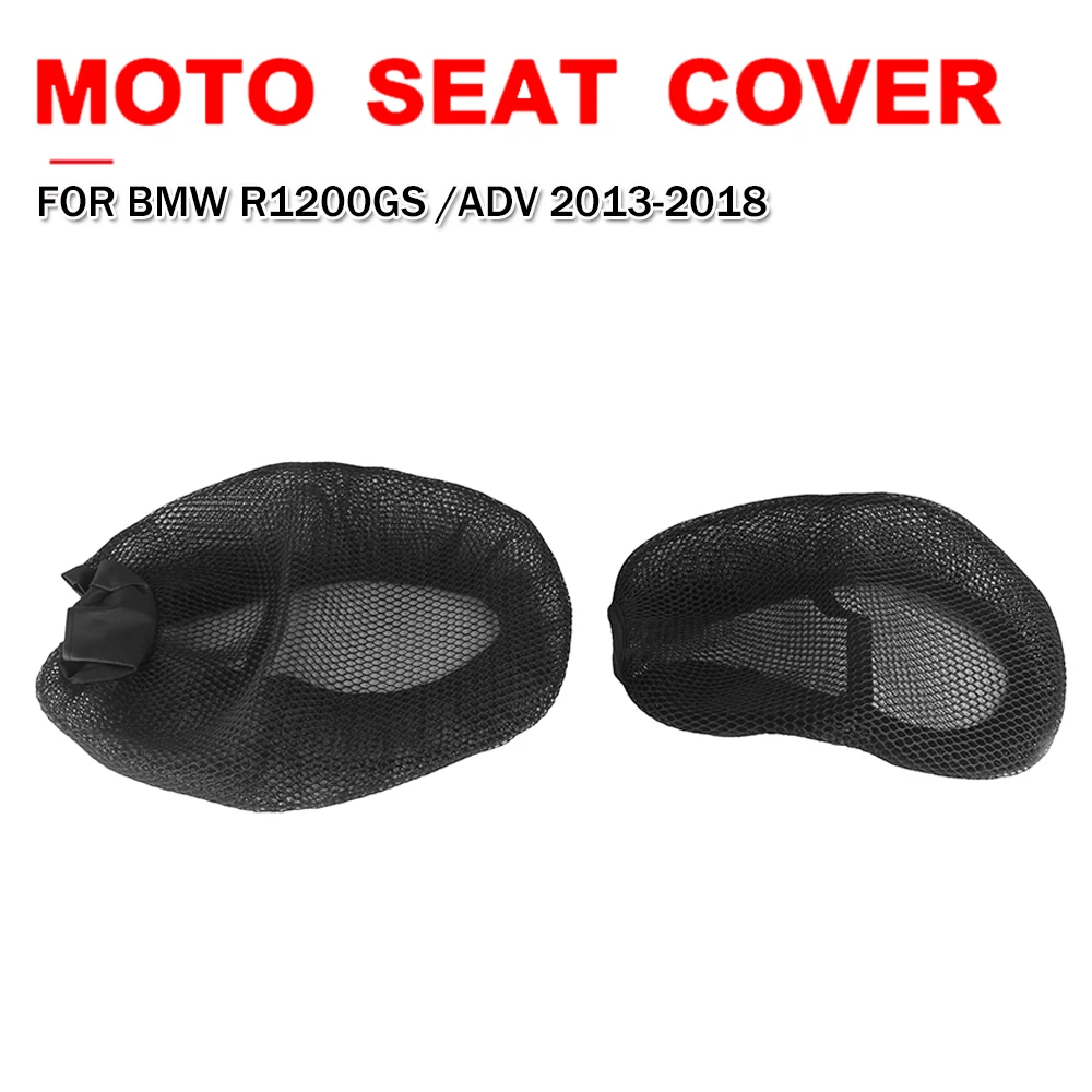 Non Slip Motorcycle Seat Cushion Cover 3D Mesh Net Black Protector For BMW R 1200GS Adventure R1200GS ADV LC R1200 GSA 2013-2018