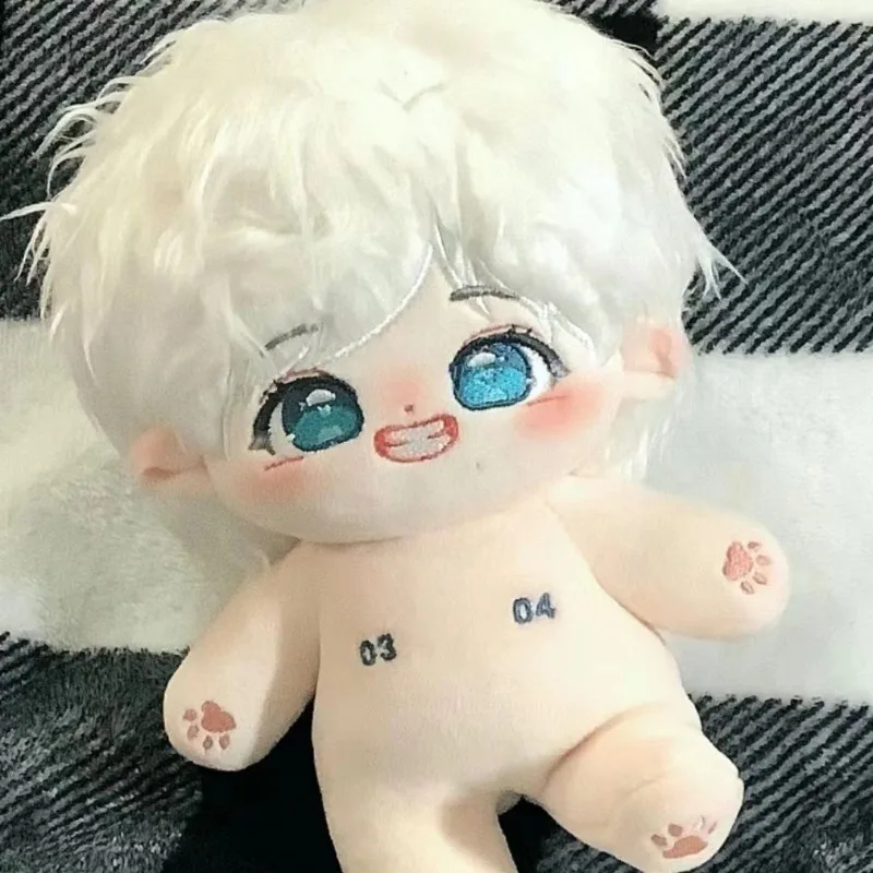 20cm Anime Attribute SongYaXuan White hair Cosplay  Plush Doll Cotton Body Dress Up Clothes Outfit Stuffed Toys