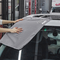 Microfiber Towels Car Care Washing Thicken Towel Car Detailing Drying Cloth For Audi A3 A4 B5 B6 A3 8P 8V 8L A5 A6 C6 C5 A1 A7