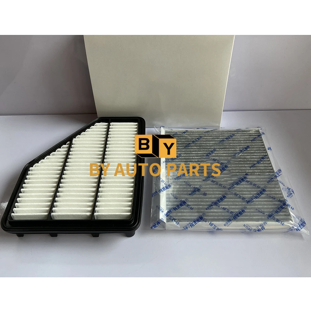 CHANGAN CS75 1.8T/2.0L Models Air Filter Cabin Filter Oil Filter Set