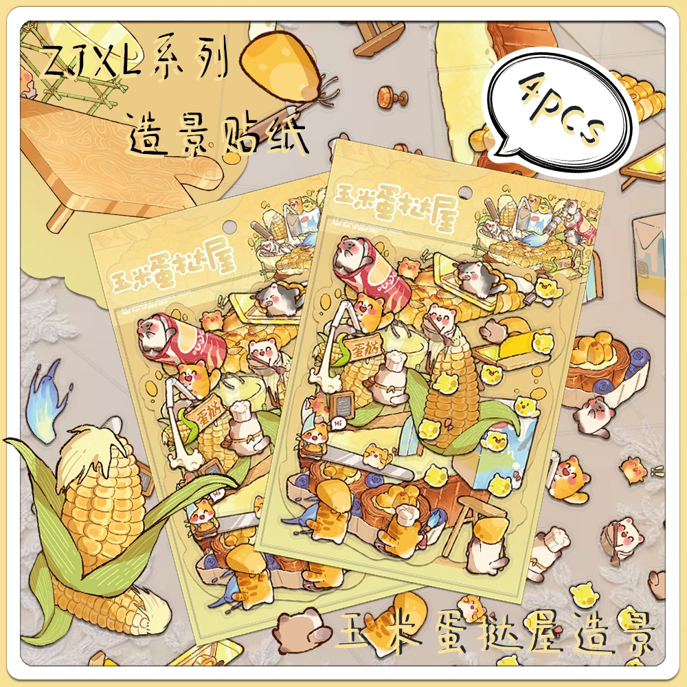 4PCS Creative Minia…