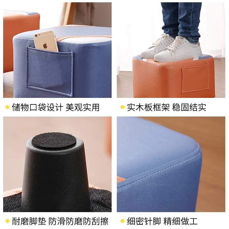 Home Stackable Square Stool, Modern Bench, Coffee Table Stool, Creative Low Stool, Shoe Stool At The Entrance