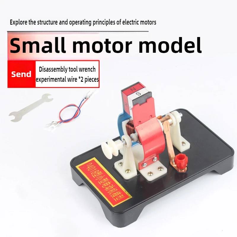 

Маленькая модель электродвигателя с черным основанием, съемная сборная модель постоянного тока, научный физический эксперимент, учебное пособие