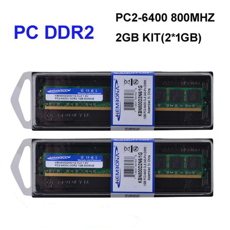 KEMBONA best selling price pc desktop ddr2 2g 2gb 800mhz kits(2Xddr2 1gb)  work for all motherboard