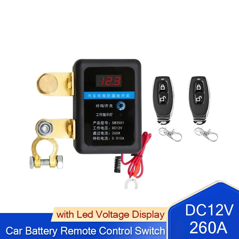 

260A Remote Battery Disconnect Switch DC 12V Battery Kill Switch Automatic Power Off Switch Remote Control Switch for Car Truck