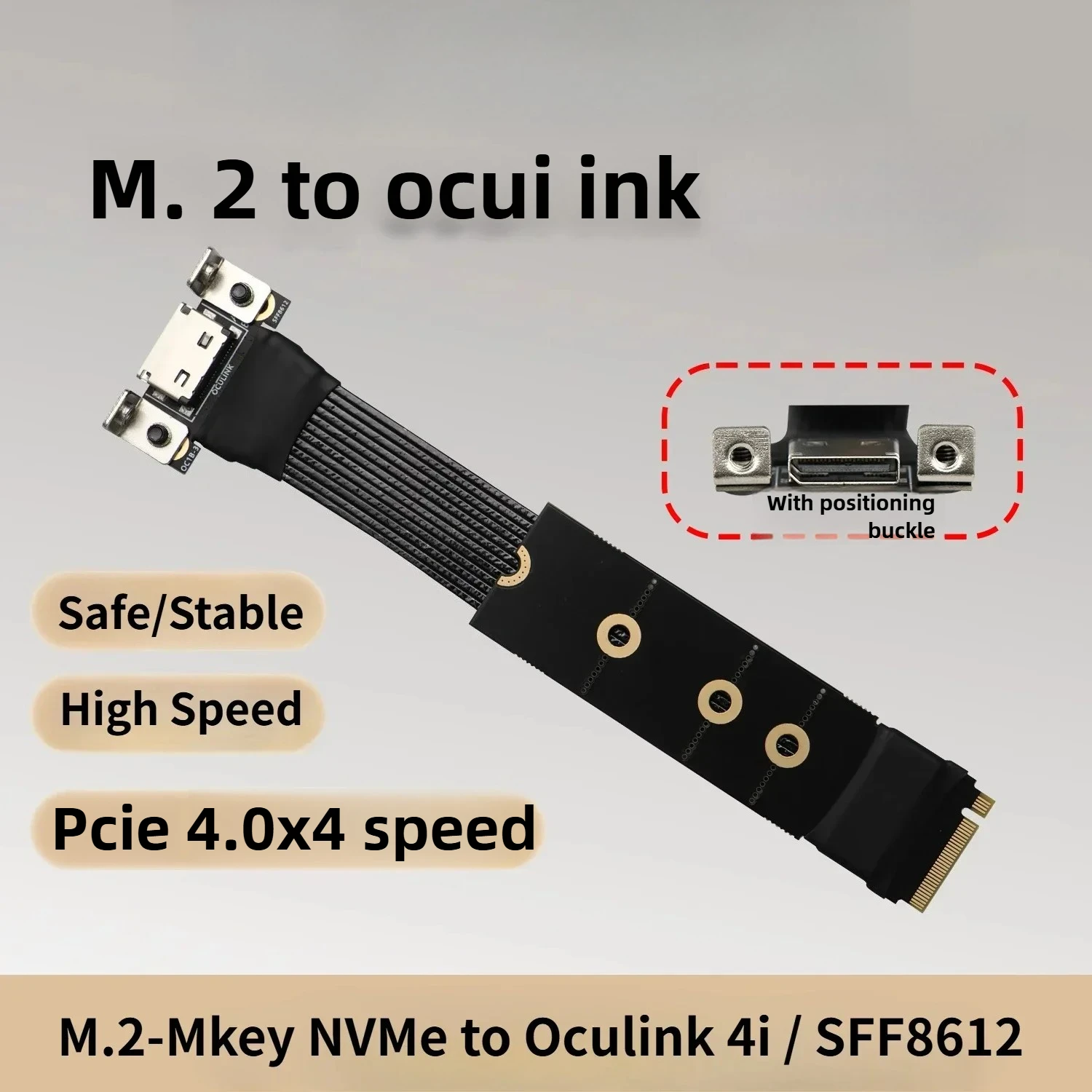 64Gbps PCIe 4.0 X4 M.2 To Oculink 4i Extension Cable for PC Desktop for M2 M Key NVME To SFF8612 Adapter Gen4 Silver-Plated Wire
