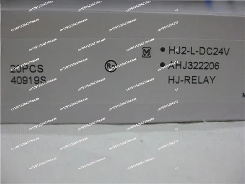 Suitable For Relé H…