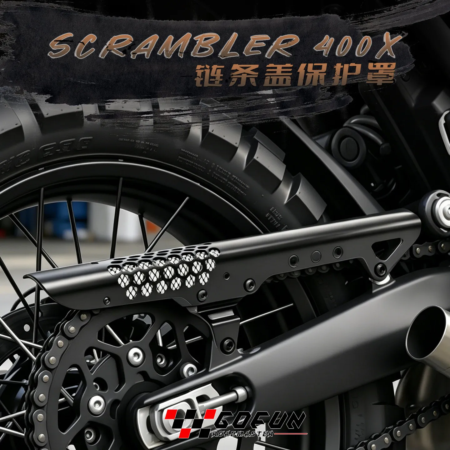 2026 NEW For Scrambler 400 X 400X Scrambler400X Motorcycle CNC Accessorie Chain Protector Cover Chain Guard Protection Cover