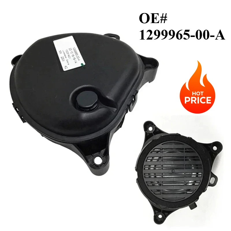 

1299965 1299965-00-A Автомобильные звуковые сигнализации для Tesla Model 3/Y Автомобильный зуммер Бумбокс Пешеходный предупреждающий динамик Автозапчасти для интерьера