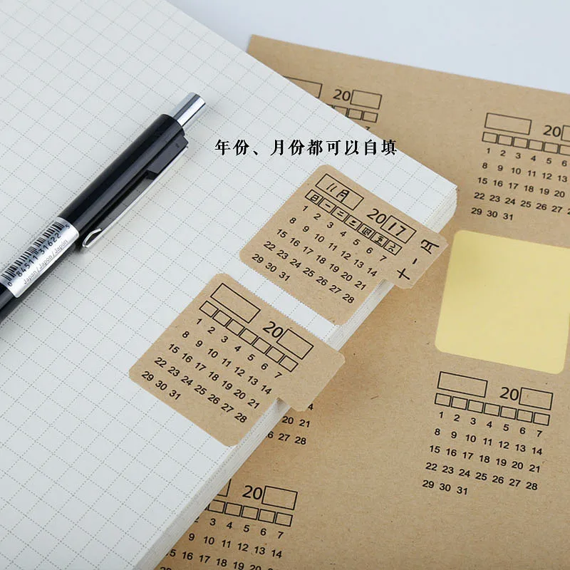 Vintage Calendar Stickers Annual Monthly Planner Label Tags Notebook Agenda Index Stickers Bookmark Notes Kawaii Stationery