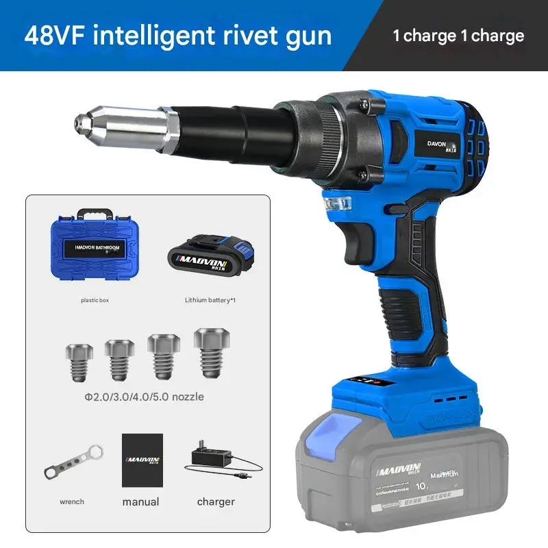 Электрический пистолет для заклепок/пистолет для заклепок