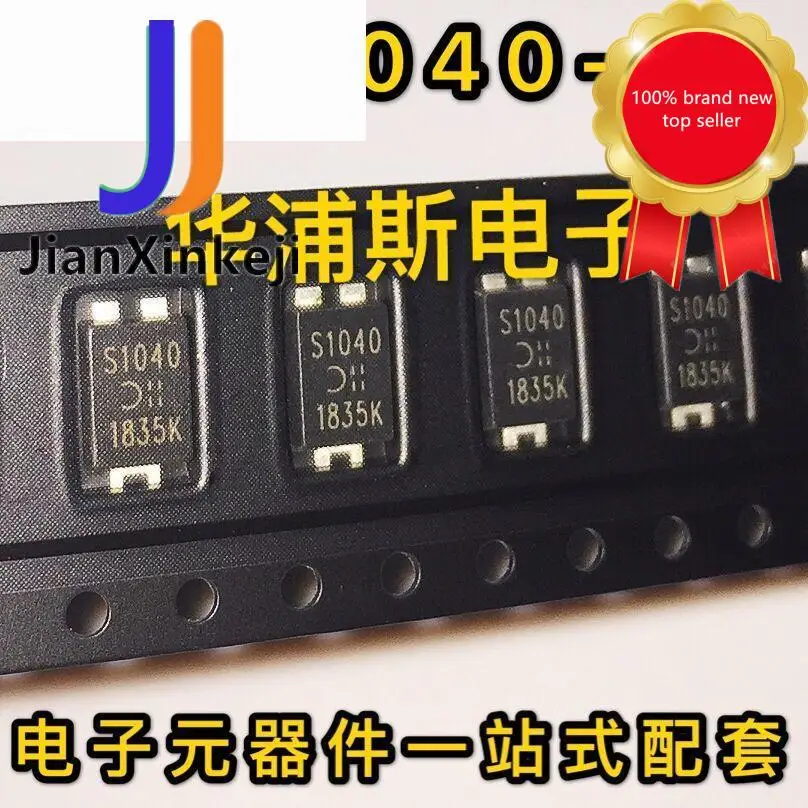 30pcs 100% 원래 새로운 PDS1040-13 실크 스크린 S1040 10A40V SMD 쇼트 키 다이오드 TO-277 재고