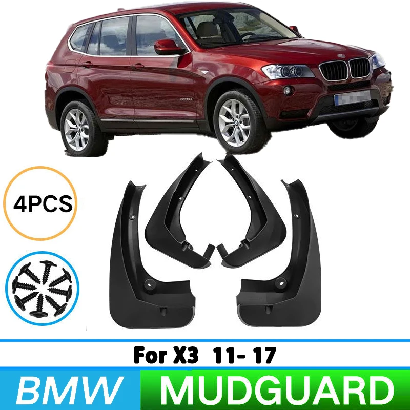 Suitable for 2011-2017 BMW X3 car tire mudguards and splash guards, front and rear wheel mudguards, automotive parts.