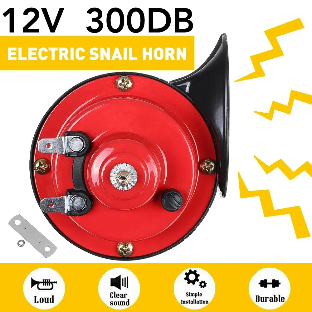 سيارة إشارة مكبر صوت 300db12V سوبر قطار 510hz الهواء الكهربائية الحلزون القرن لوازم سيارة قارب الدراجات النارية السيارات مكبر الصوت #2