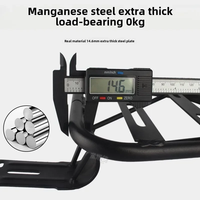 Modification Universal of Electric Vehicle Rear Tailstock and Trunk Bracket Motorcycle Storage Box Bracket Rear Luggage Shelf