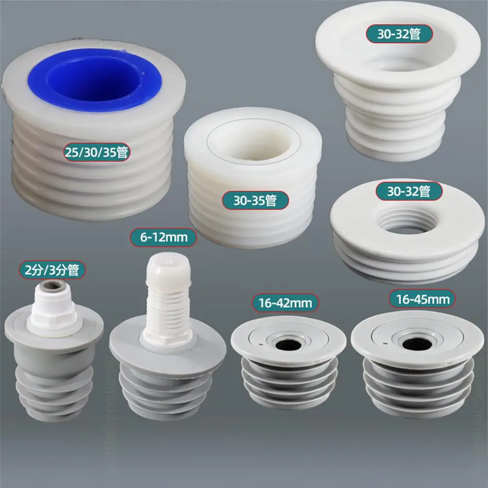 

Труба из ПВХ, дезодорант, уплотнительное кольцо для интубации, силиконовый сливной сердечник для пола, герметичная заглушка, сливная труба для раковины, стиральной машины, умывальника
