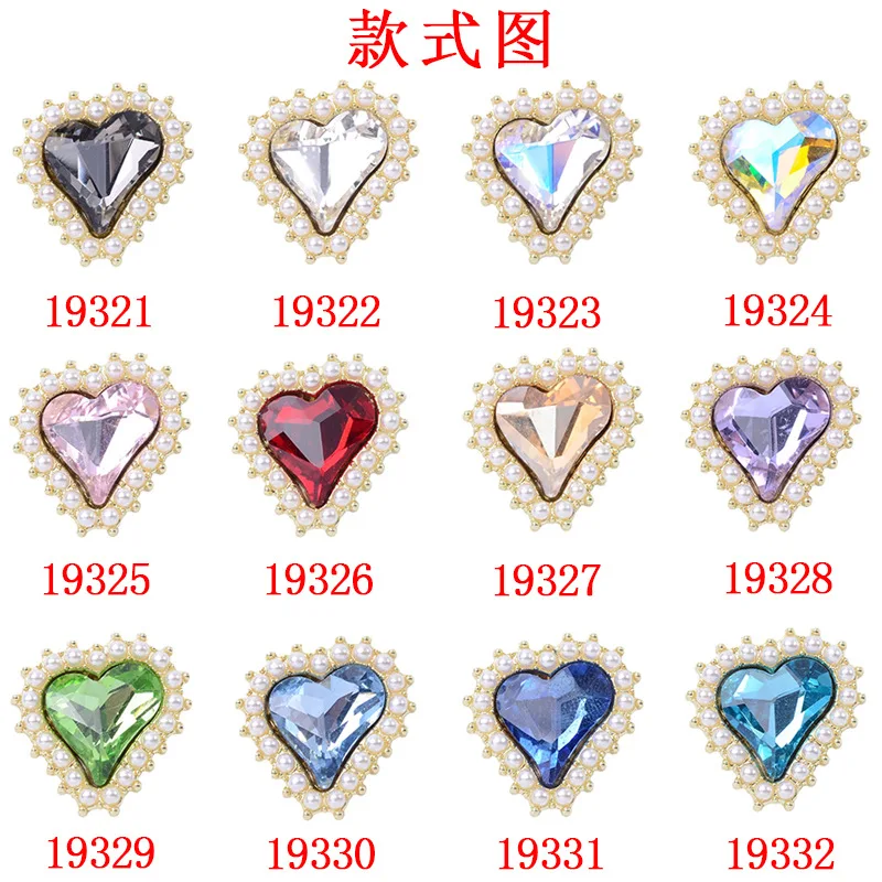 DIY handmade flower plate diamond buckle material simple and sweet pearl lace special-shaped crooked peach heart alloy accessori