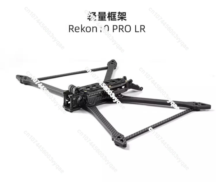 FPV frame and arm kit O3-compatible Rekon7 LR 7-inch